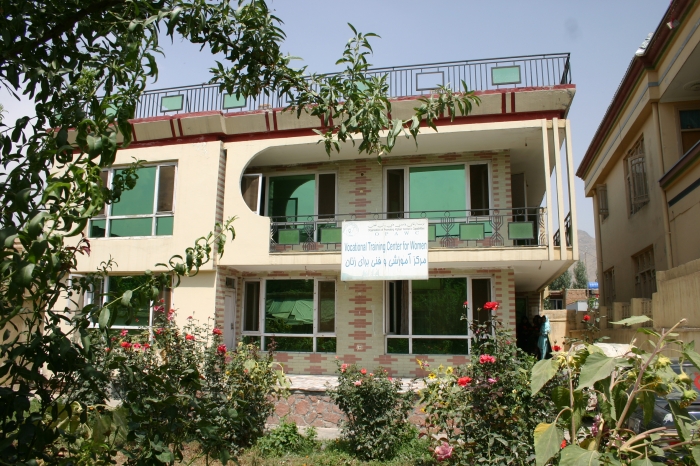 afghan house