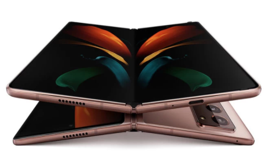Samsung Galaxy Z Fold 2